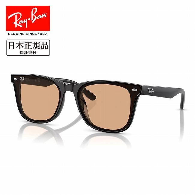 Rayban RB4391D レイバン Ray-Ban（レイバン） RB4391D 601/93 65 RB4391D 【 日本正規品