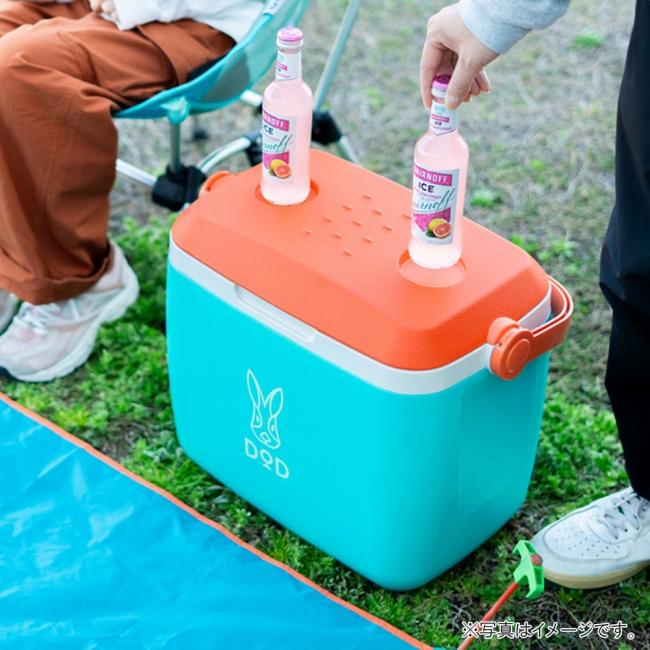DOD（ディオーオーディー） ディーオーディー Usampo Cooler(25