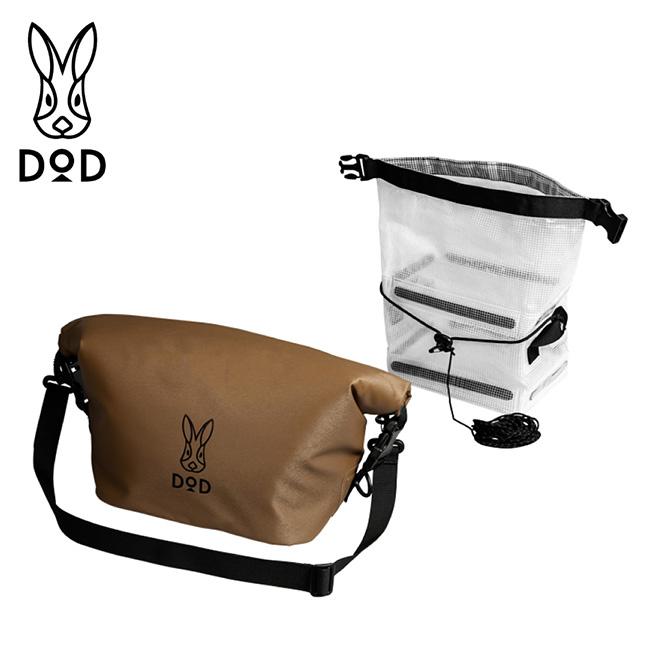 DOD（ディオーオーディー） ディーオーディー Bucket And Cooler Bag