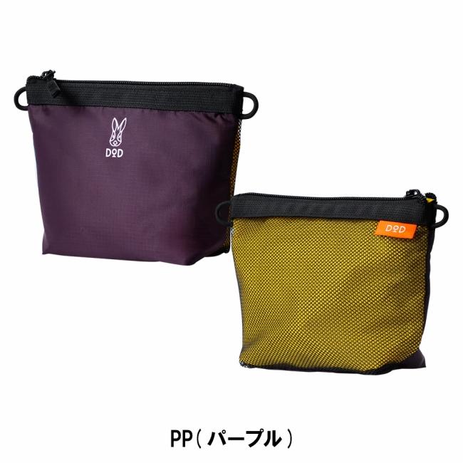 DOD（ディオーオーディー） ディーオーディー MITZ-WAKEPOUCH ミッツ