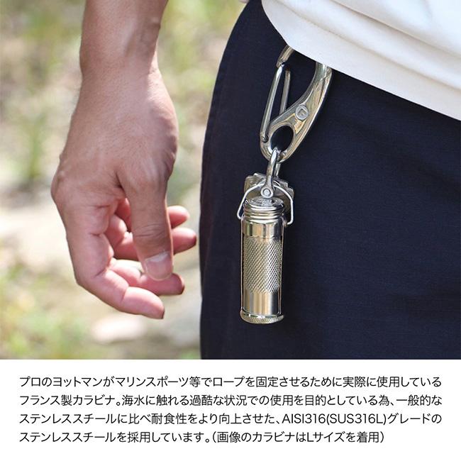 DETAIL（ディテール） Wichard Sailor Carabiner S ウィチャード