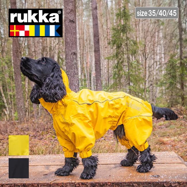 rukka pets ルッカペッツ PROTECT OVERALL プロテクトオーバーオール