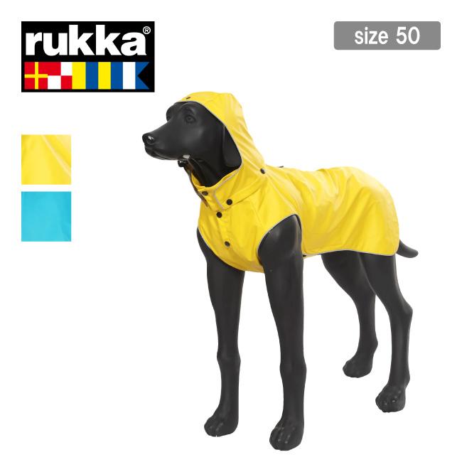 rukka pets ルッカペッツ STREAM RAINCOAT ストリームレインコート