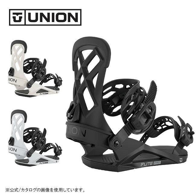 UNION BINDING 2027 UNION ユニオン FLITE PRO フライトプロ 2026022