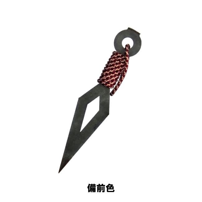 フジノハガネ クナイさん 【 薪割り 焚き火 アウトドア キャンプ