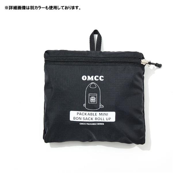 OMCC オーエムシーシー Packable Mini Bon Sack Roll Up - Ripstop Nylon パッカブルミニボン ...