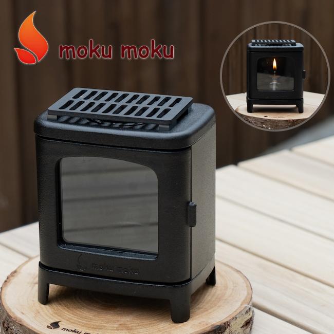 ちいさなまきストーブコンロ moku moku mini stove | mokumoku stove