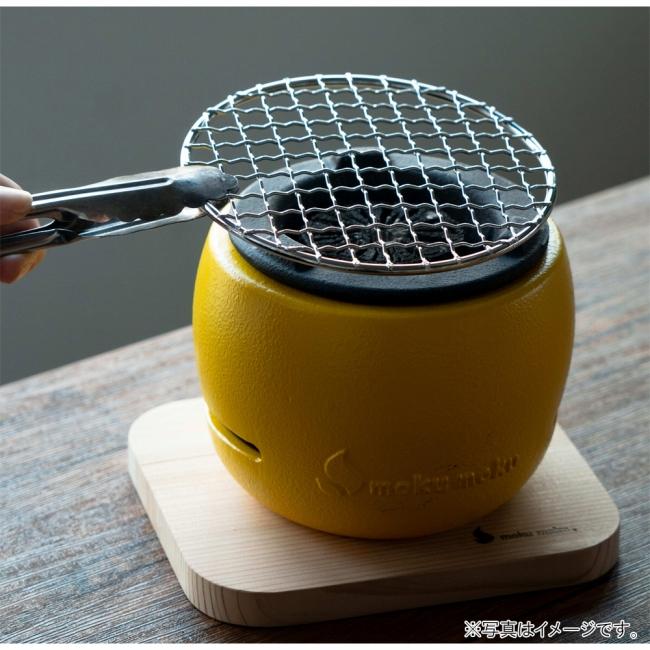 moku モクモク ちいさな火ばち 【 火鉢 炭火 七輪 調理 料理 湯沸かし