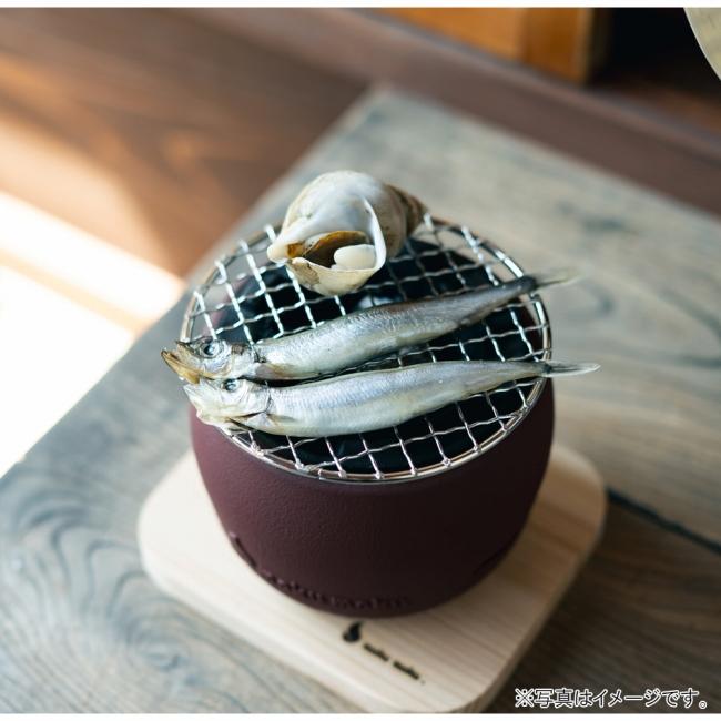 moku モクモク ちいさな火ばち 【 火鉢 炭火 七輪 調理 料理 湯沸かし