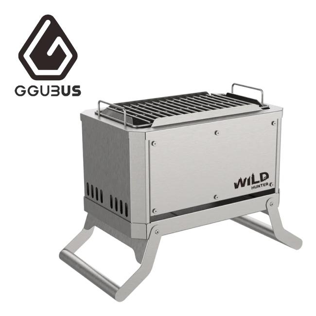 GGUBUS クバス Wild Hunter ワイルドハンター 【 三次燃焼焚き火台