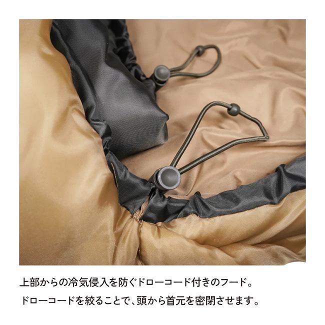 Snugpak（スナグパック） ベースキャンプ スリープシステム スクエア