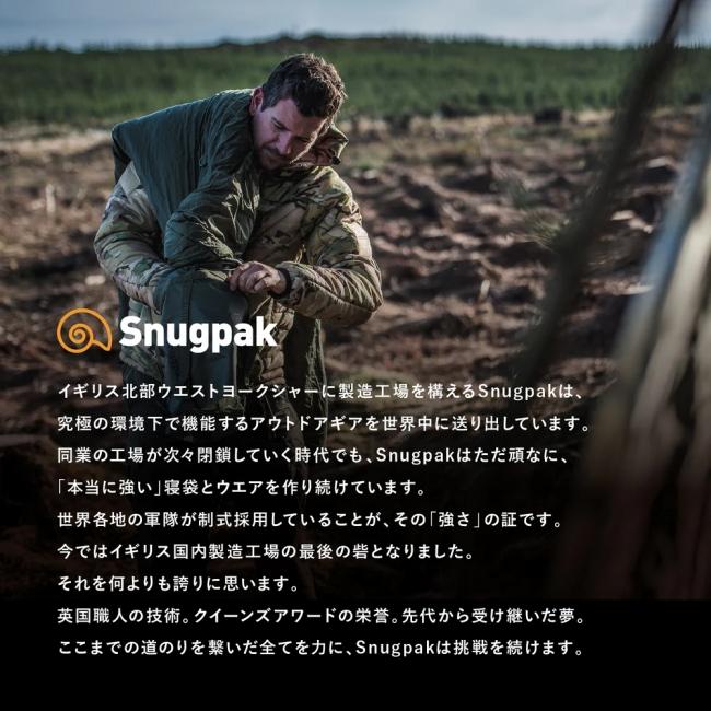 Snugpak（スナグパック） ソフティーエリート4 レフトジップ コヨーテ