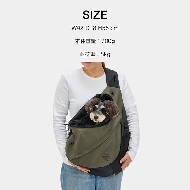 MANDARINE BROTHERS（マンダリンブラザーズ） Sling Hug Bag スリング