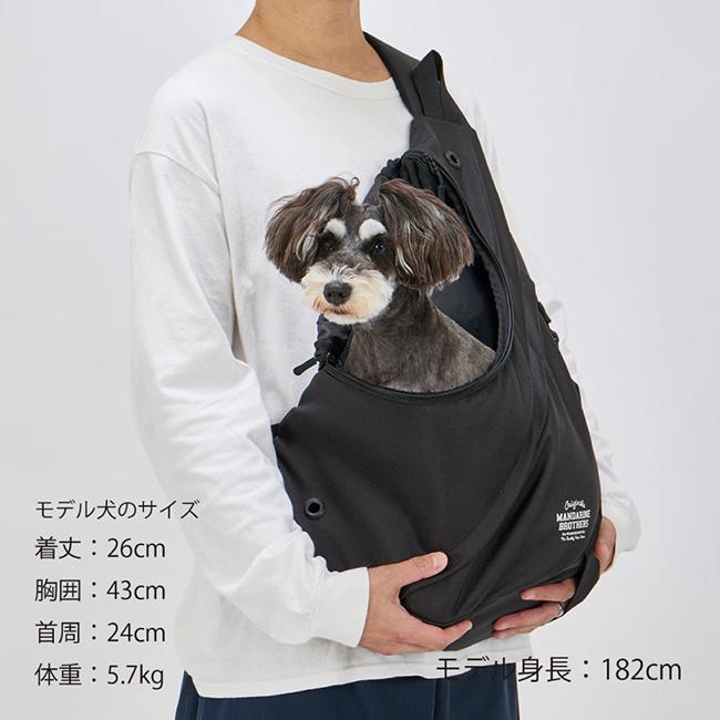 MANDARINE BROTHERS（マンダリンブラザーズ） Sling Hug Bag スリング