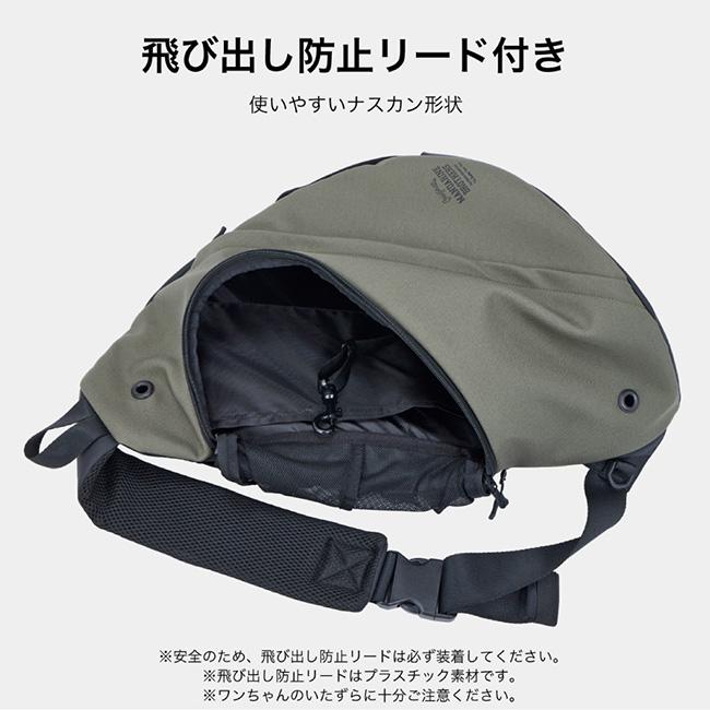 MANDARINE BROTHERS（マンダリンブラザーズ） Sling Hug Bag スリング