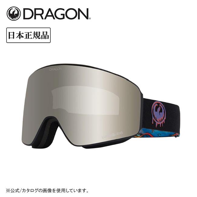 ドラゴン（DRAGON） 2026 DRAGON PXV ピーエックスブイ RATTLED