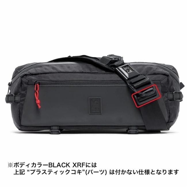CHROME クローム Kadet カデット Black XRF BG196BXRF 【 カバン 斜め掛け スリングバッグ 耐久 防水 PC収納 サイクリング アウトドア 】_1