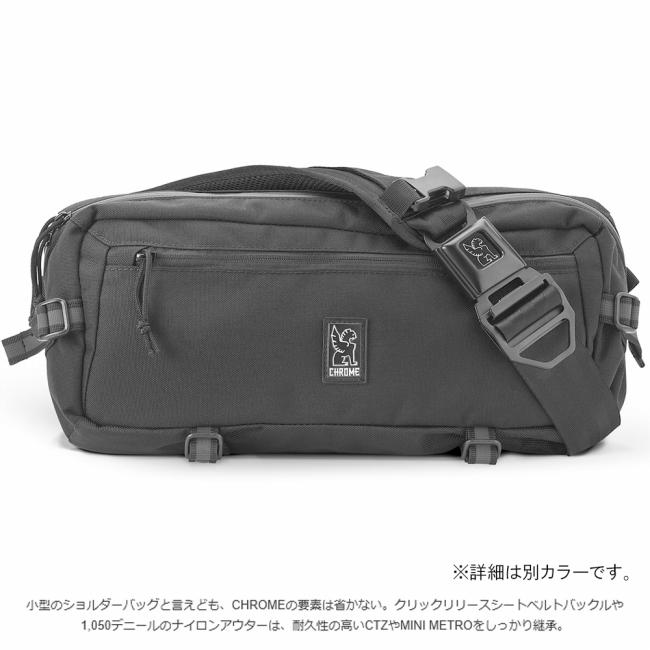 CHROME クローム Kadet カデット Black XRF BG196BXRF 【 カバン 斜め掛け スリングバッグ 耐久 防水 PC収納 サイクリング アウトドア 】_3
