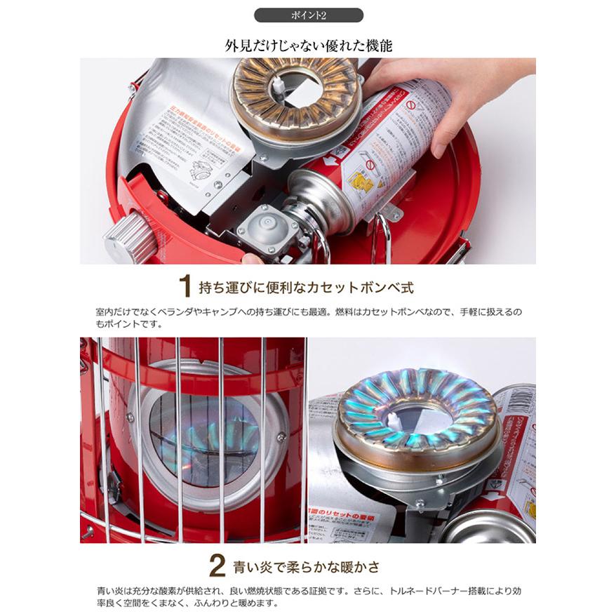アラジン（Aladdin） Sengoku Aladdin センゴク Portable Gas Stove