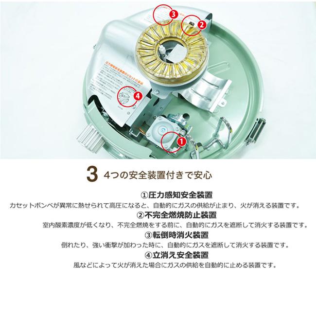 アラジン（Aladdin） Sengoku Aladdin センゴク Portable Gas Stove