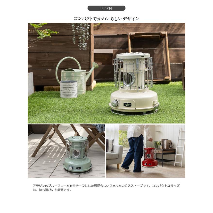 【美品】センゴクアラジン ガスストーブ SAG-BF02Cホワイト ストーブ センゴクアラジン ポータブルガスストーブ SAG-BF02C | ガス暖房