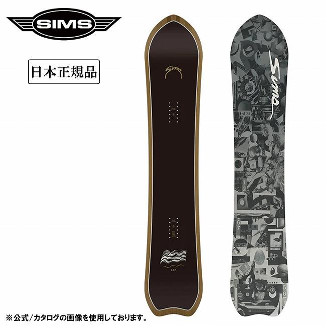 スノーボード auu SIMS 2026 SIMS シムス UAP ユーエーピー 【 ボード 板 スノーボード