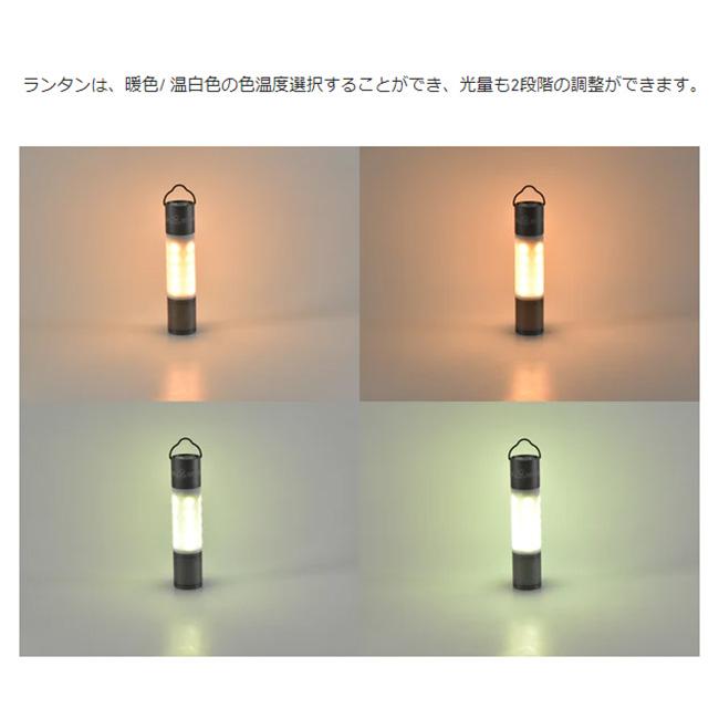 5050WORKSHOP フィフティフィフティワークショップ MINIMALIGHT ミニマライト 【ハンディ/ランタン/LED/アウトドア】｜snb-shop｜10