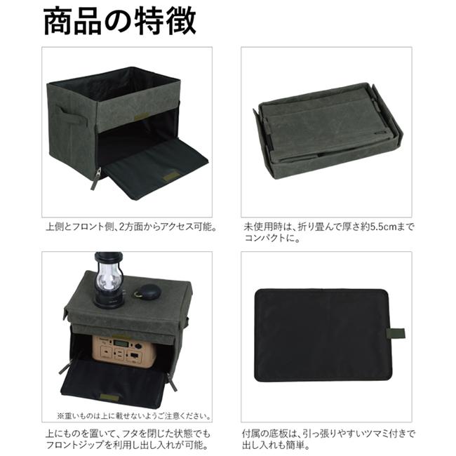 アソビト チェアサイドジッパーコンテナ 楽天市場】SALE30%OFF asobito アソビト チェアサイドジッパー