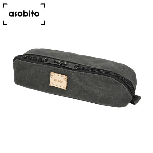 asobito アソビト カトラリーケース abo-014 【収納/持ち運び/アウトドア/箸/スプーン/フォーク】 | asobito