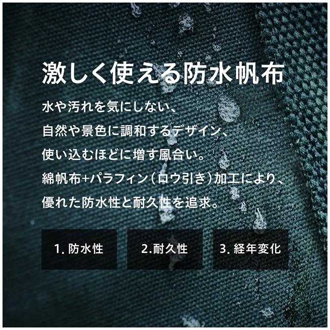 asobito アソビト カトラリーケース abo-014 【収納/持ち運び/アウトドア/箸/スプーン/フォーク】 | asobito | 03