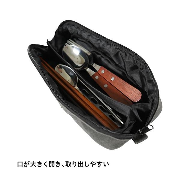 asobito アソビト カトラリーケース abo-014 【収納/持ち運び/アウトドア/箸/スプーン/フォーク】 | asobito | 06