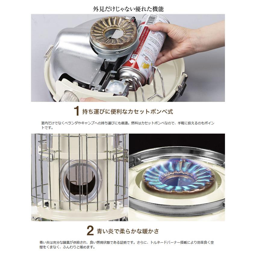センゴクアラジン ポータブルガスストーブ ホワイト 楽天市場】センゴクアラジン ポータブルガスストーブ ホワイトの通販