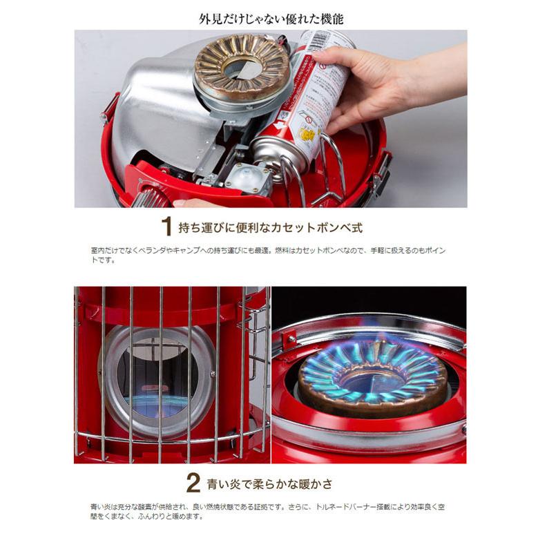 Sengoku Aladdin センゴク アラジン Portable Gas Stove ポータブルガスストーブ レッド SAGBF02A