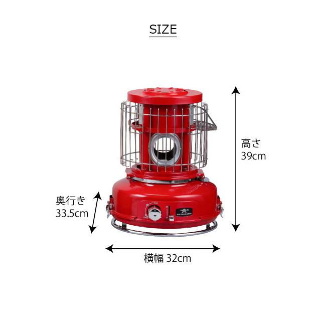 Sengoku Aladdin センゴク アラジン Portable Gas Stove ポータブルガスストーブ レッド SAGBF02A