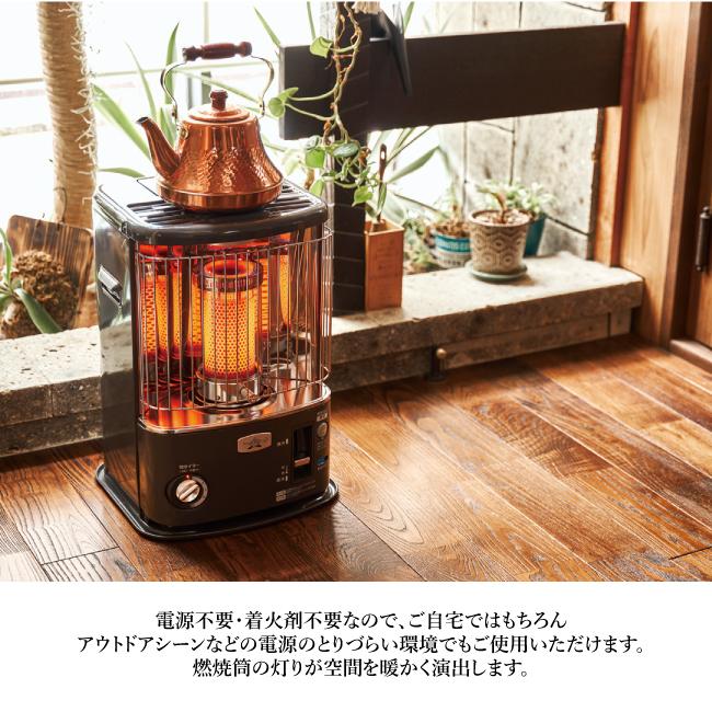 アラジン Aladdin 別注カラー 石油暖房ストーブ CAP-U2801(SK アラジン Aladdin 別注カラー 石油暖房ストーブ CAP-U2801(SK