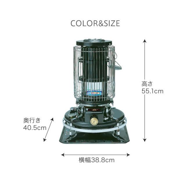 Aladdin BF3912 石油ストーブ アラジン Aladdin ブルーフレームヒーター BLACK BF3912 【 石油