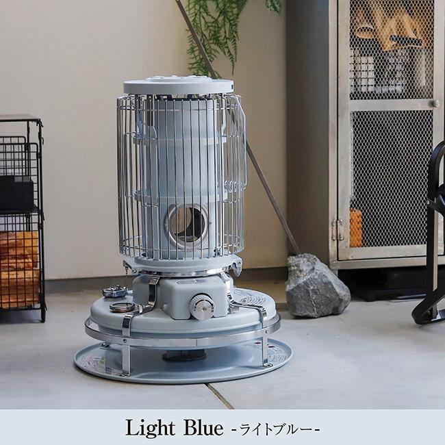 アラジン（Aladdin） 別注カラー ブルーフレームヒーター BF3911