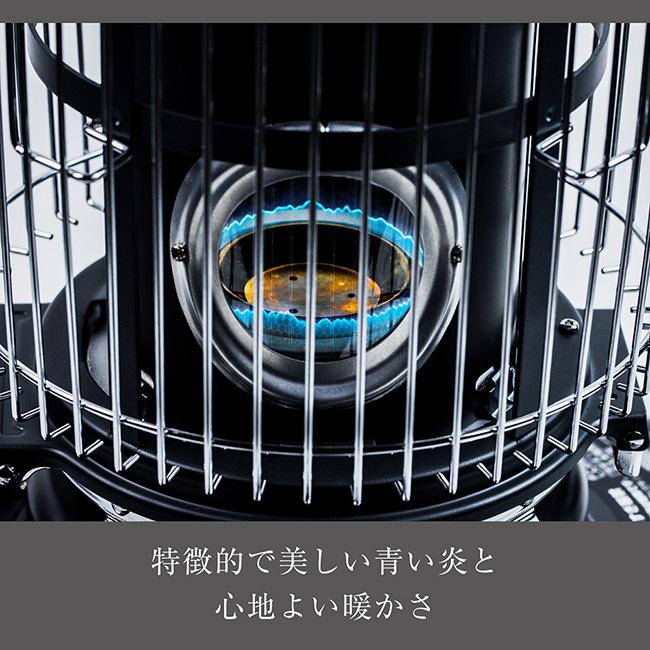 アラジン（Aladdin） 別注カラー ブルーフレームヒーター BF3911