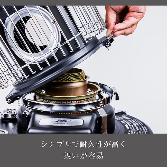 アラジン（Aladdin） 別注カラー ブルーフレームヒーター BF3911