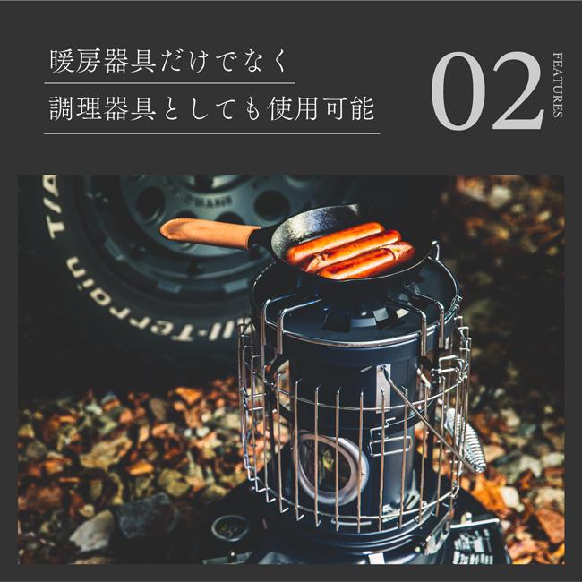 アラジン（Aladdin） 別注カラー ブルーフレームクッカー BF4001MK