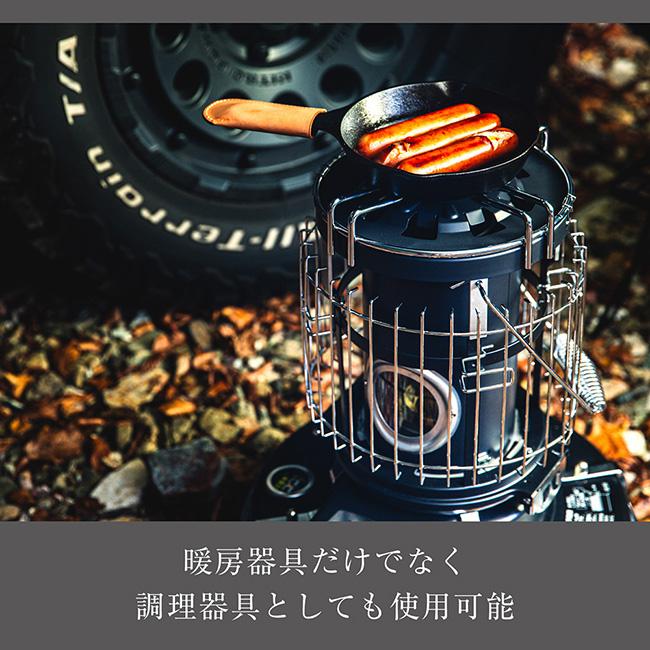 アラジン（Aladdin） 別注カラー ブルーフレームクッカー BF4001