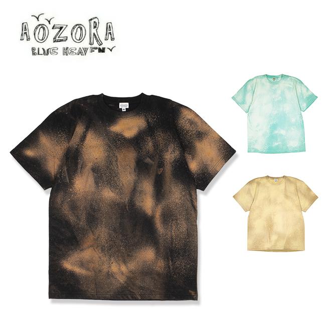 Aozora アオゾラ スプレー抜染加工tシャツ 半袖 Tシャツ トップス メンズ アウトドア メール便 代引不可 Snb Shop 通販 Paypayモール