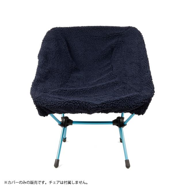 AS2OV アッソブ FIRE PROOF ALBERTON CHAIR COVER Ssize ファイヤー