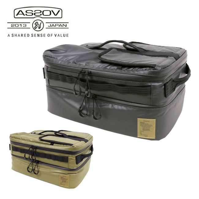 AS2OV アッソブ オール イン ディッシュ ケース※最終価格