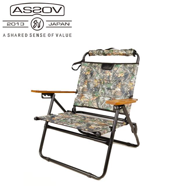 AS2OV アッソブ CAMO RECLINING LOW ROVER CHAIR リクライニングローローバーチェア CAMO  イス/アウトドア/キャンプ/BBQ/防水 : as2ov : SNB SHOP   通販   Yahoo!ショッピング