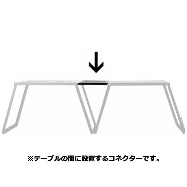 auvil オーヴィル Table Connector テーブル コネクター 【アウトドア/キャンプ】｜snb-shop｜02