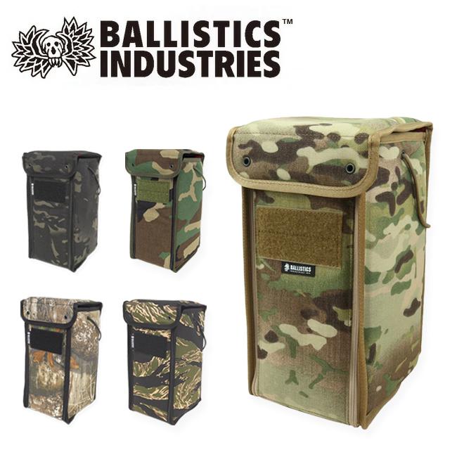 Ballistics バリスティクス LANTERN BOX II ランタンボックス BAA-1705 【ランタンケース/収納/アウトドア/キャンプ】｜snb-shop