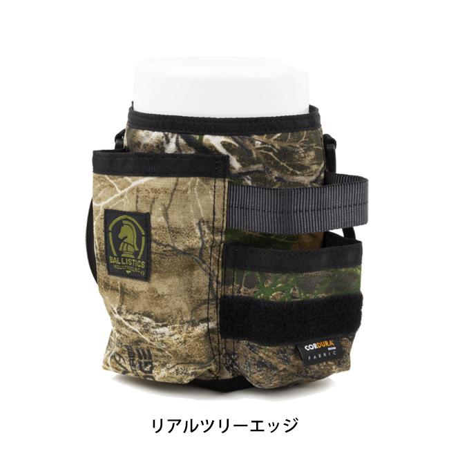 Ballistics バリスティクス NEW WET TISSUE COVER ニュー