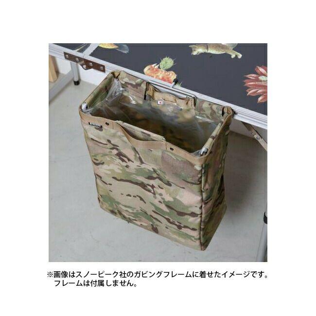 Ballistics バリスティクス TRASH&STRAGE FRAME JACKET トラッシュ