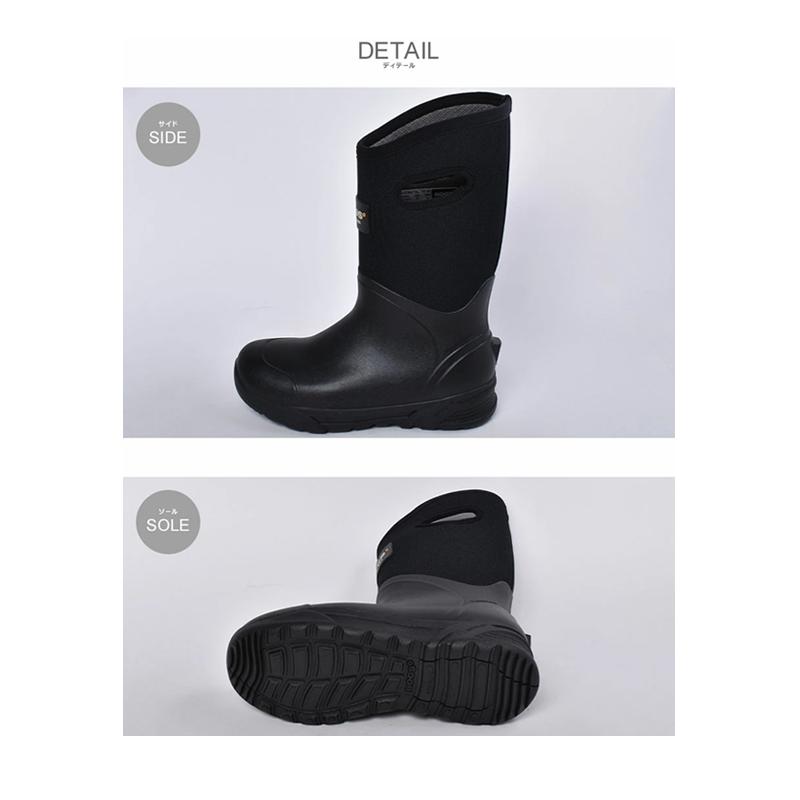 Bogs ボグス Bozeman Tall 送料込 ボーズマントール 防水 メンズ ロングブーツ アウトドア